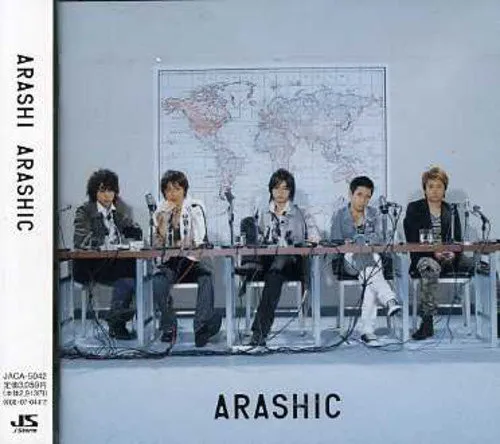 Arashic