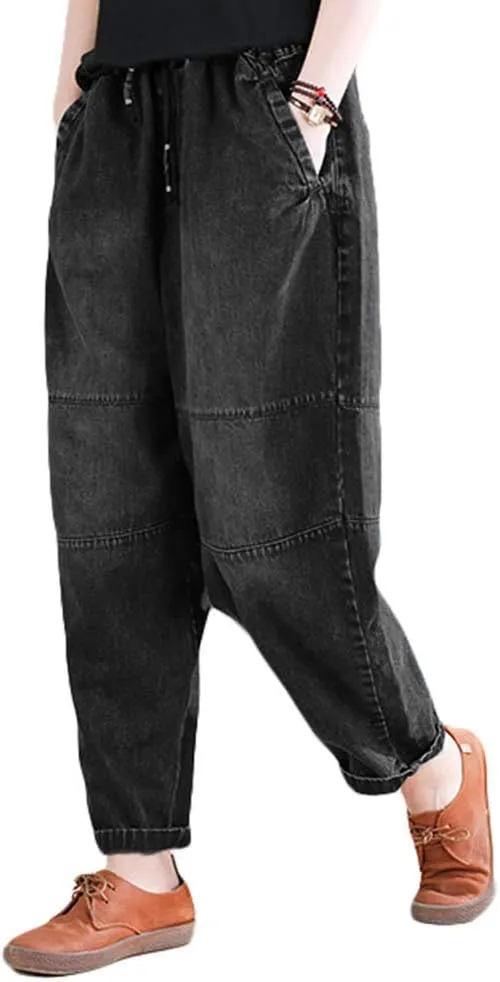 FTCayanz Women's Baggy Jeans Pull On Denim Joggers Elastic Waist Casual Harem Pants with Pockets