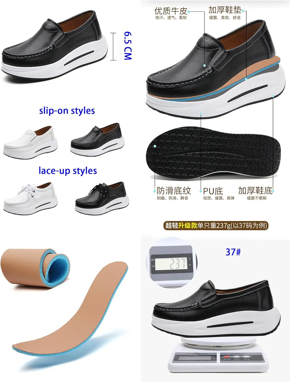 Keilinia Women's Lightweight Platform Leather Casual Shoes,Comfort Breathable Non-Slip Stretch Cushion Walking Fashion Sneakers