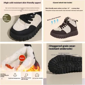 Women's casual simple high-top shoes winter raw edge warm shoes thick bottom lace-up sneakers